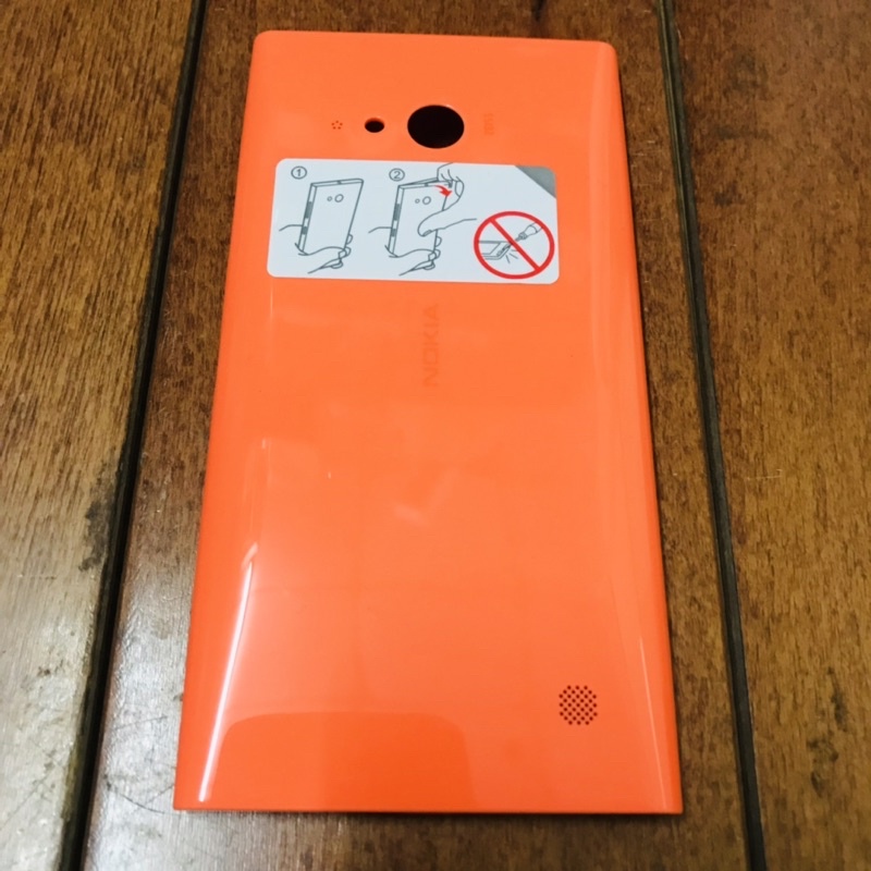 Nắp Lưng Nokia Lumia 730