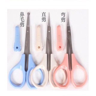 [SIÊU RẺ] CA865 Kéo Cắt Tỉa Lông Mày, Lông Mi