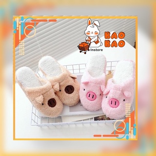 Dép Đi Trong Nhà Hình Heo Cute