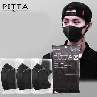 Bộ 3 Khẩu Trang Pitta Mask Nhật Bản cho người lớn