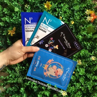 Set mặt nạ Đài dưỡng ẩm, chống lão hoá 120k
