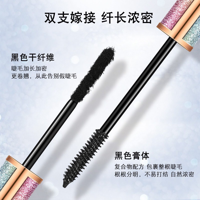 Chuốt mi đính đá cao cấp Mascara LEEZI | BigBuy360 - bigbuy360.vn