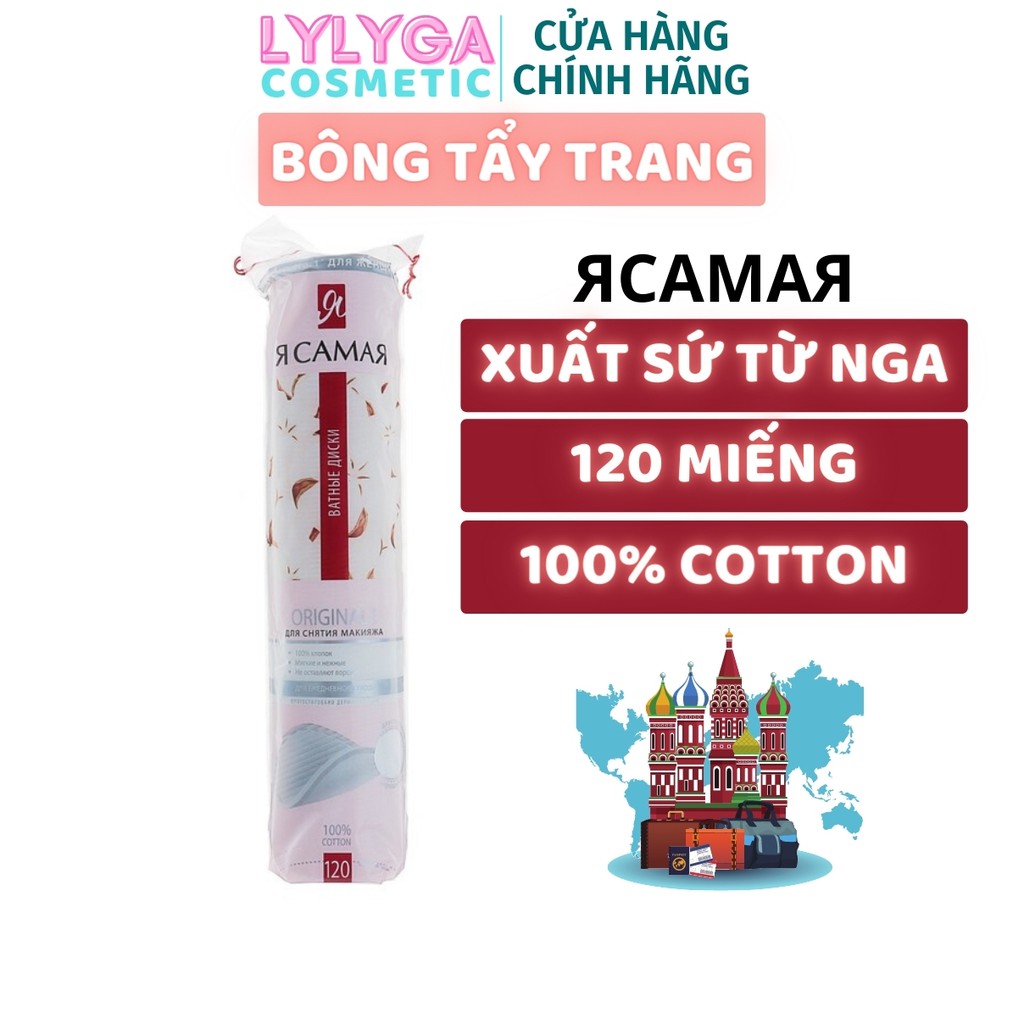 Bông tẩy trang Nga RCAMAR 100% Cotton 120 Miếng - Hiệu Tôi Là Tốt Nhất Làm sạch tẩy trang lớp trang điểm makeup DC05