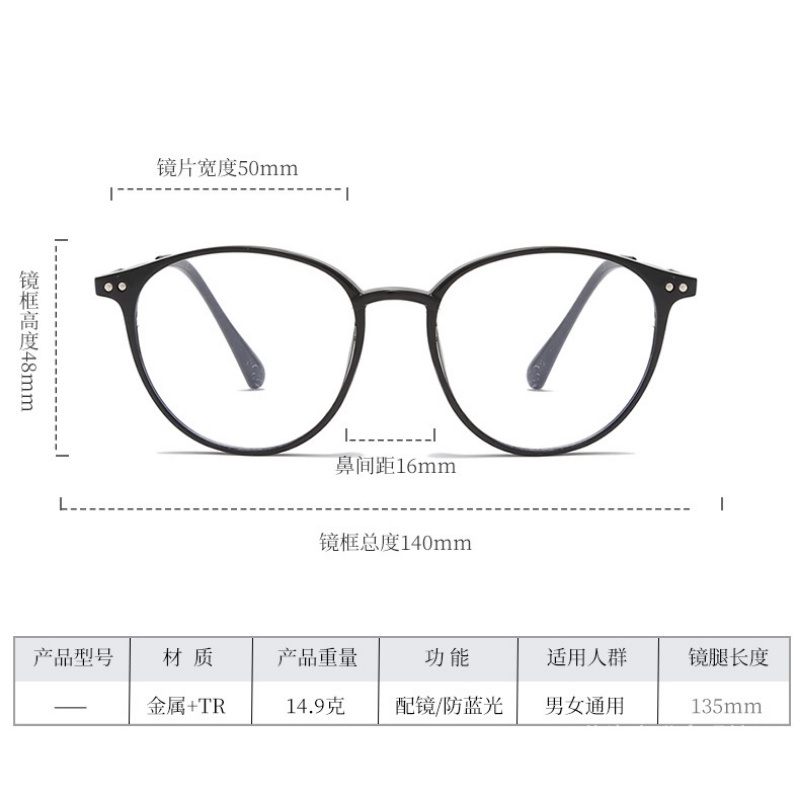 (YUZHU) Kính Mát Gọng Tròn Màu Xám Nhạt Xanh Lam Dành Cho Nữ