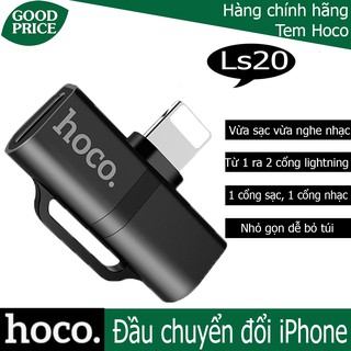 Jack Chuyển Đổi Hoco Ls20 2 Cổng Lightning (màu ngẫu nhiên)