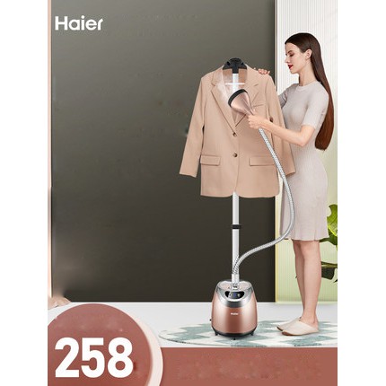 Bàn Ủi Đứng Haier 2.5L