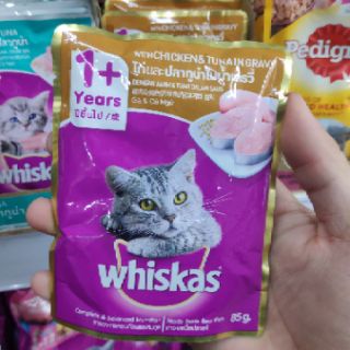 Pate Whiskas Các Vị Dành Cho Mèo