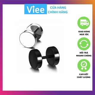 Bông tai inox quả tạ tròn không đen Hàn Quốc