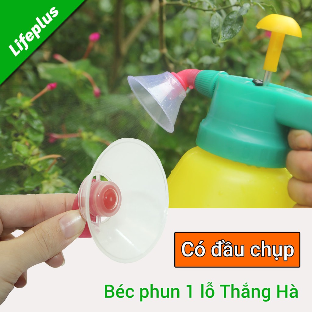 Béc tưới phun 1 lỗ có chụp bảo vệ