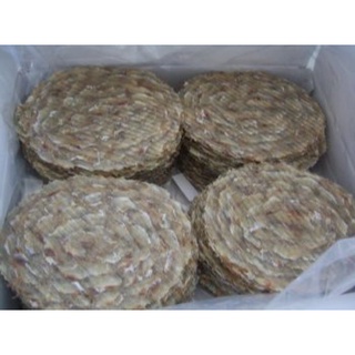 Khô cá bò (có gia vị) tươi ngon- 0.5kg