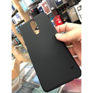 Ốp Lưng Huawei Nova 2i Dạng Sần Hiệu Nillkin