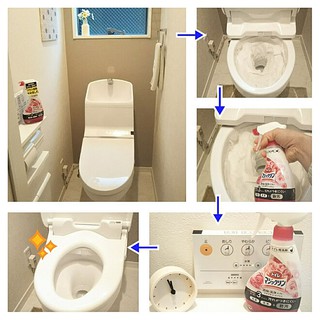 Xịt Tẩy Rửa Bồn Cầu KAO