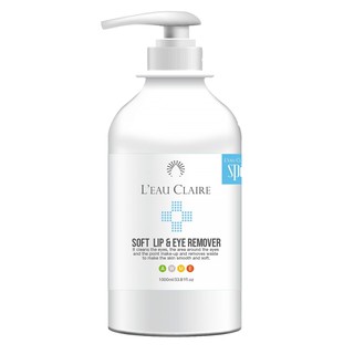 Tẩy Trang Mắt Môi (Làm Sạch Cả Các Sản Phẩm Waterproof) – SoftLip & Eye Remover