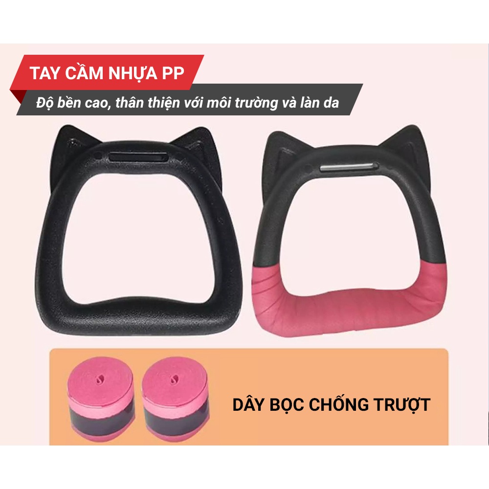 Bộ dây kháng lực hỗ trợ đu xà đơn cho trẻ em chính hãng GoodFit GF002E