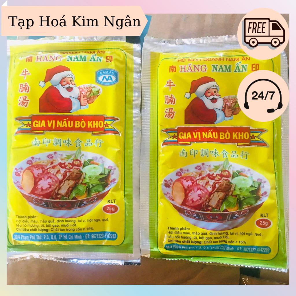 Combo 2 Gói Gia Vị Nấu Bò Kho Nam Ấn 25gram [THKN77]