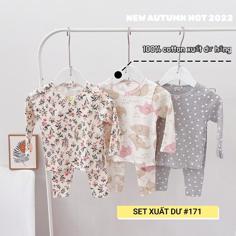 SET 3 BỘ XUẤT DƯ CHO BÉ
