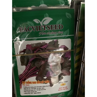 Hạt giống rau Dền Đỏ 5gram