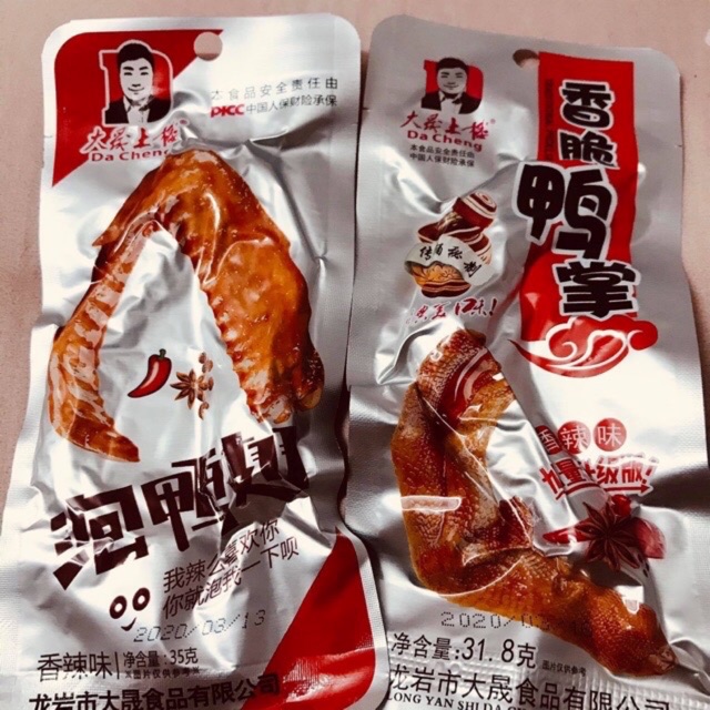 1 chiếc chân hoặc cánh vịt dacheng