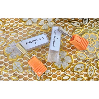 Đầu mài mịn, phá Barrel (R)