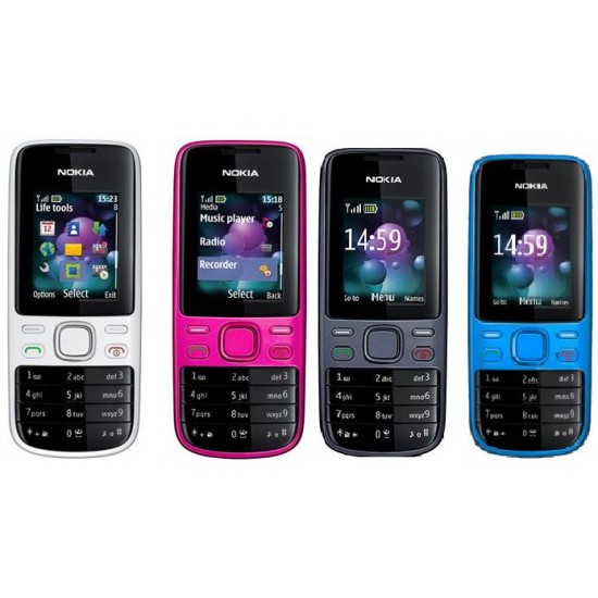 Điện Thoại Cổ NOKIA 2690 Chính Hãng Đầy Đủ Phụ Kiện tặng sim 3g 10 số