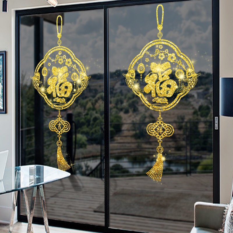 Decal hít tĩnh điện dán Tết - 2 dây hỷ bảng lớn nhũ kim tuyến