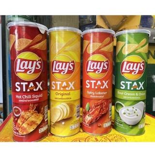 Khoai Tây Lát Lay s Stax Ống 105g