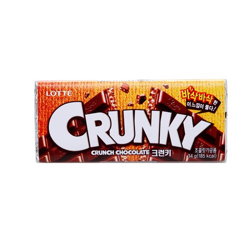 [Mã GROSALEHOT giảm 8% đơn 250K] ( Bán sỉ ) Lốc 12 thanh Chocolate Lotte Crunky 34gr