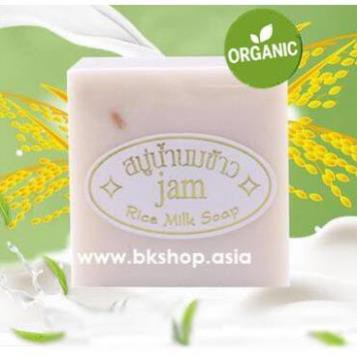 XÀ PHÒNG CÁM GẠO THÁI LAN JAM RICE MILK SOAP | BigBuy360 - bigbuy360.vn