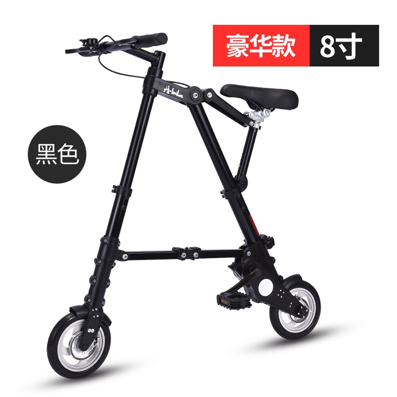 Xe đạp gấp A-BIKE FOLDING BIKE, bánh 8 inch