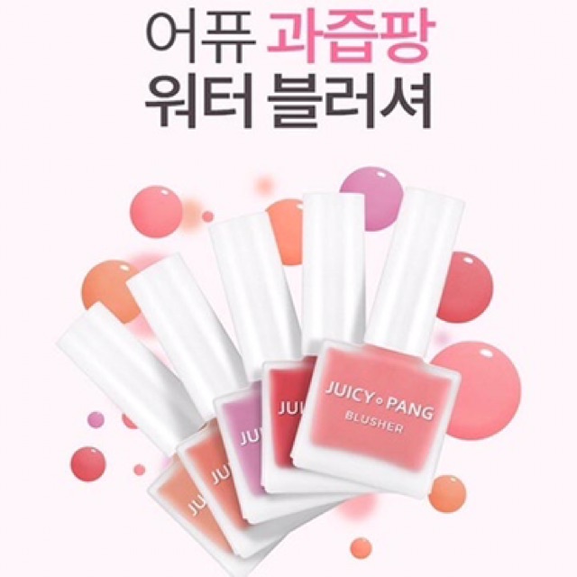 Má A'pieu Juicy Pang Water Blusher🍑 | BigBuy360 - bigbuy360.vn