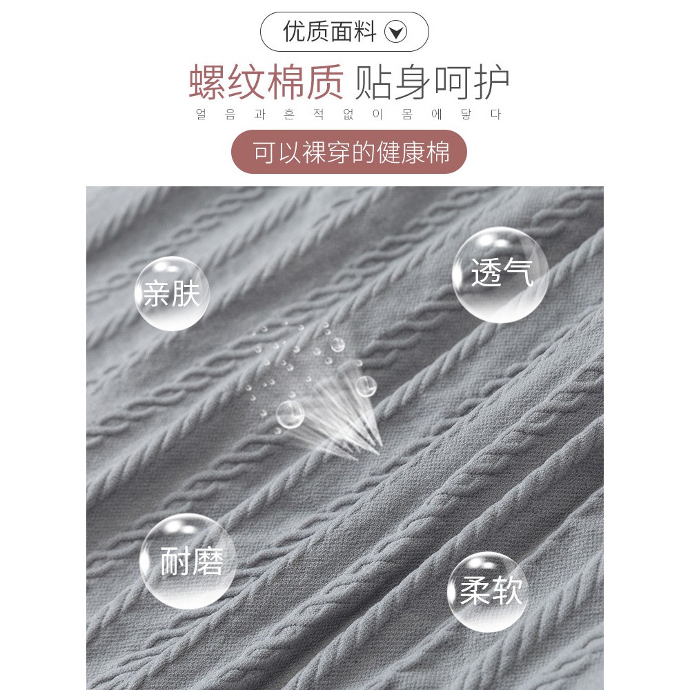 Quần Mặc Váy Cho Các Bạn Gái Túi Zip Hàng Xuất Khẩu | BigBuy360 - bigbuy360.vn