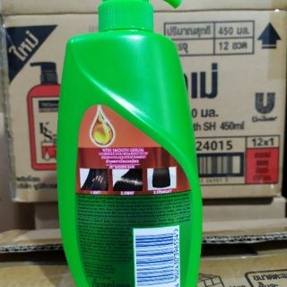 Dầu gội Rejoyce 600ml Thái Lan