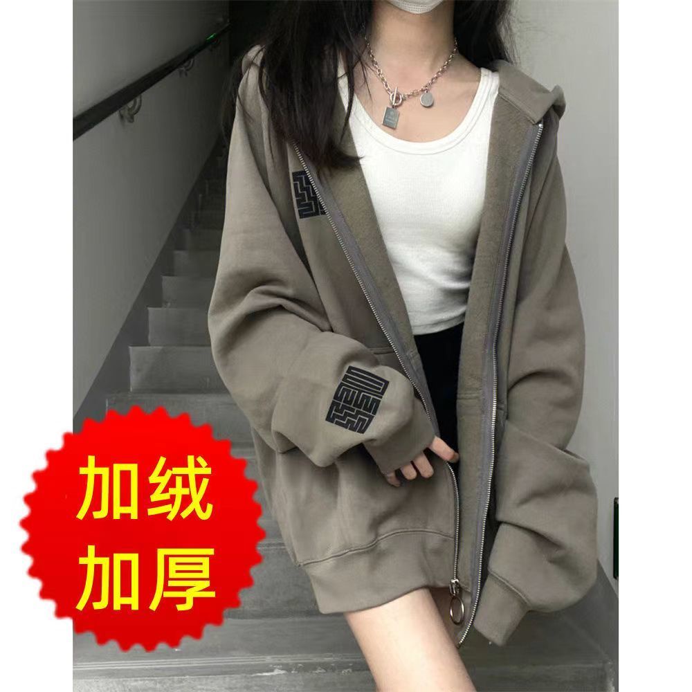 Áo Khoác Hoodie Tay Dài Dáng Rộng Có Khóa Kéo Phong Cách Đường Phố Âu Mỹ Thời Trang Thu Đông Cho Nữ