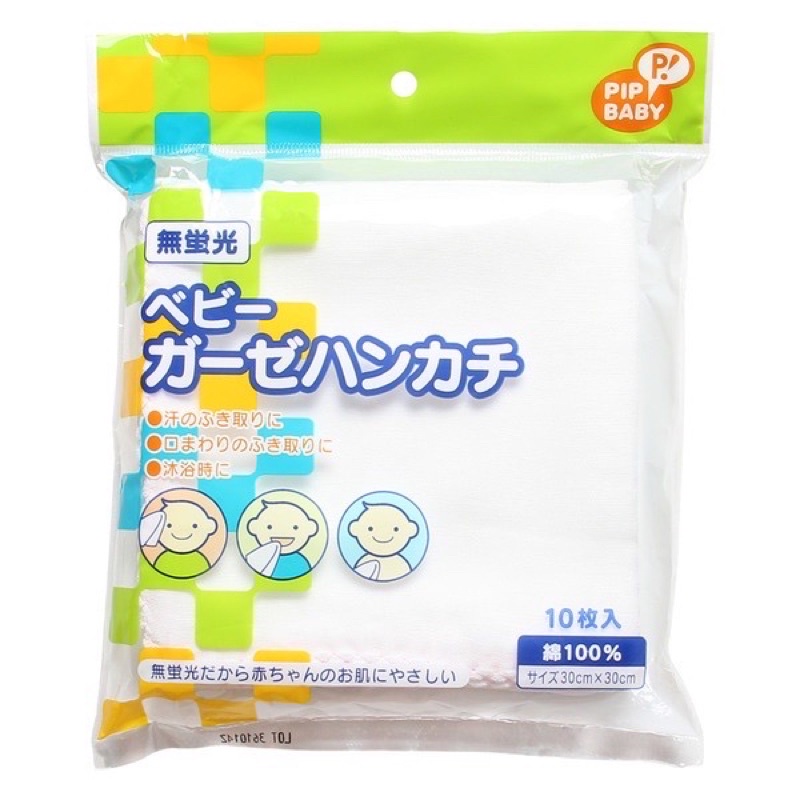 Khăn Sữa Xuất Nhật Chu Chu ( gói 10 khăn )