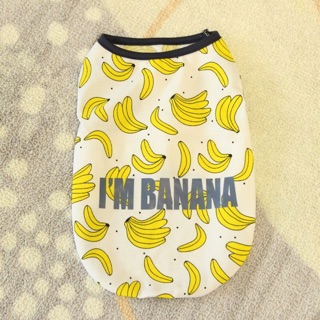 🍌🍌 T02 - ÁO TRÁI CHUỐI MÀU VÀNG 🍌🍌