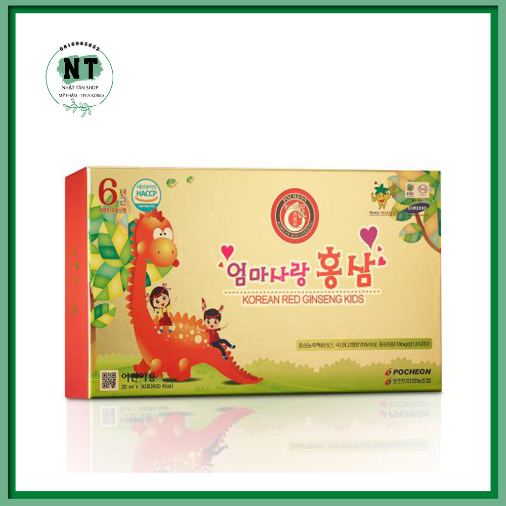 Nước hồng sâm trẻ em – 30 gói – Hồng sâm Hàn Quốc