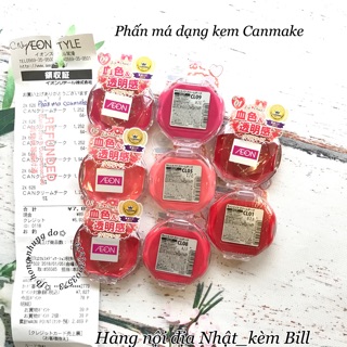 Phấn má kem Canmake