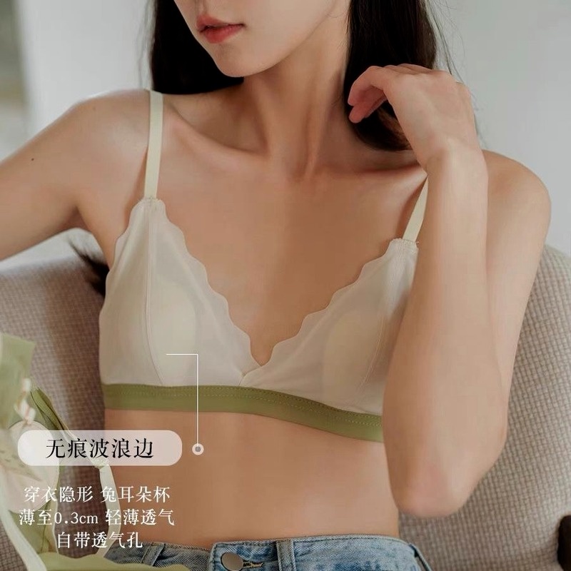 Ultra Áo Lót Siêu Mỏng Nâng Ngực Tai Thỏ Thời Trang Nữ Cao Cấp