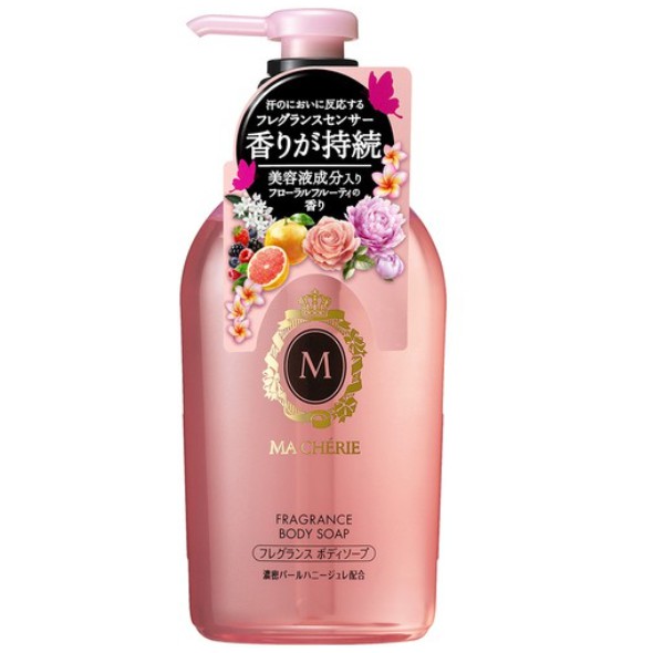 ❤️Sữa tắm dưỡng trắng da Shiseido Macherie 450ml của Nhật Bản