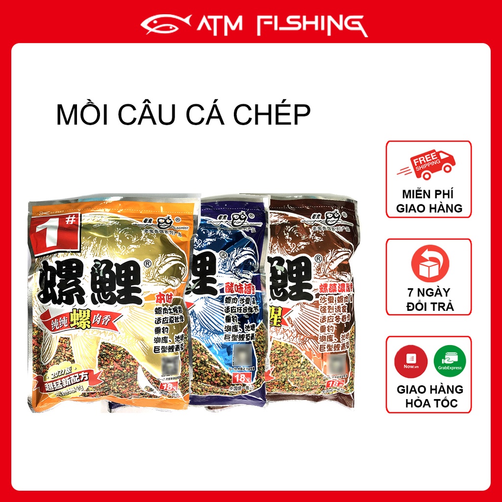 Mồi Câu 340G Câu Cá Chép, Rô Siêu Nhạy,Mồi Tổng Hợp, Mồi Lão Quỷ