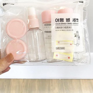 Bộ chiết mỹ phẩm 5 món khi đi du lịch công tác kèm túi đựng BEIYIN