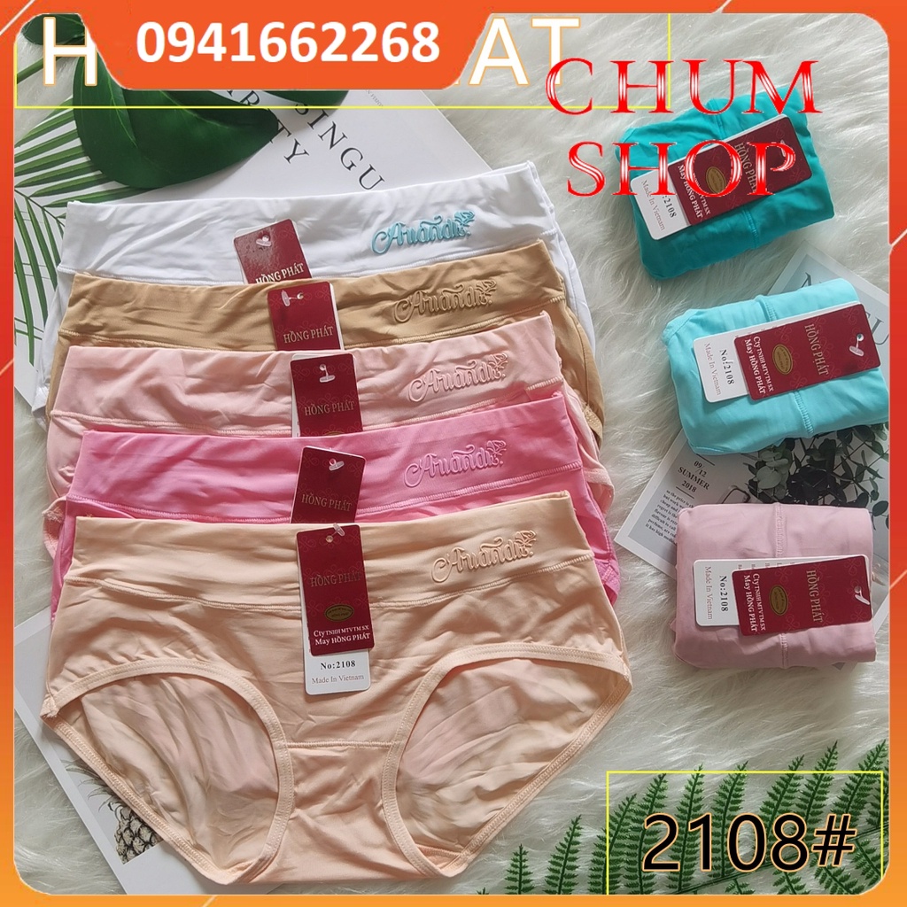 10 Quần lót nữ vải thun lạnh cao cấp, trộn màu, hãng HỒNG PHÁT 2108#