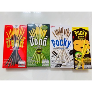 BÁNH QUE POCKY