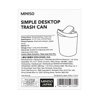 Thùng rác để bàn simple