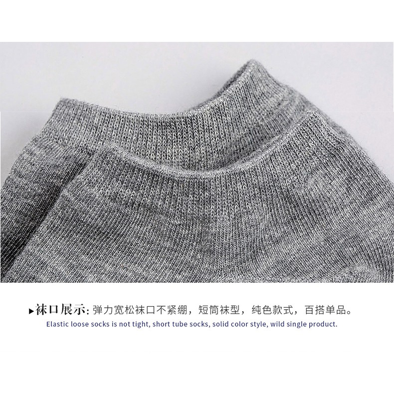 Đôi vớ thời trang phong cách unisex thiết kế giản đơn trẻ trung