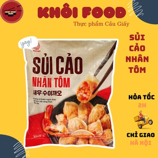 Sủi cảo nhân tôm chuẩn công ty - há cảo Hàn Quốc thả lẩu nấu canh, chiên rán đều ngon