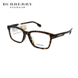 Gọng Kính Unisex Burberry B2308F