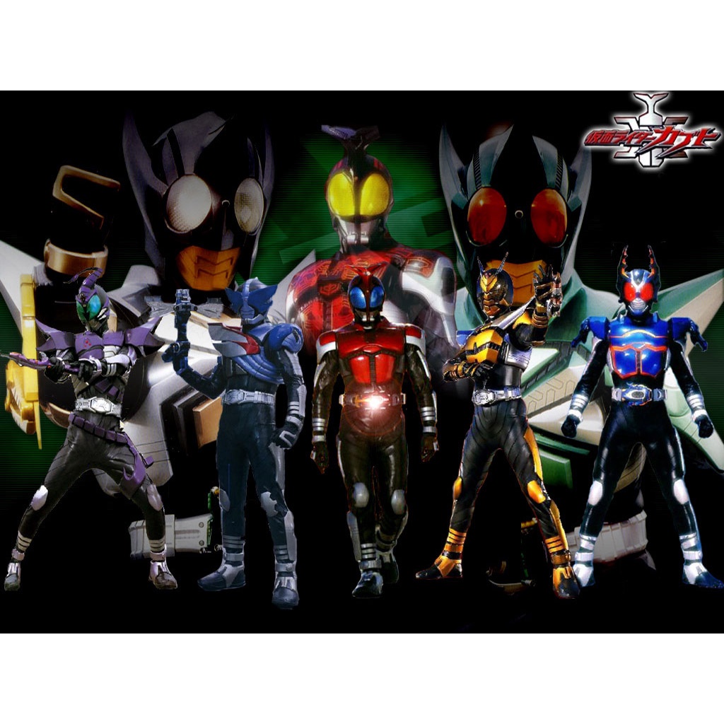 Kamen Rider Kabuto