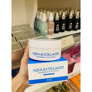 Mặt nạ mắt collagen Anjo
