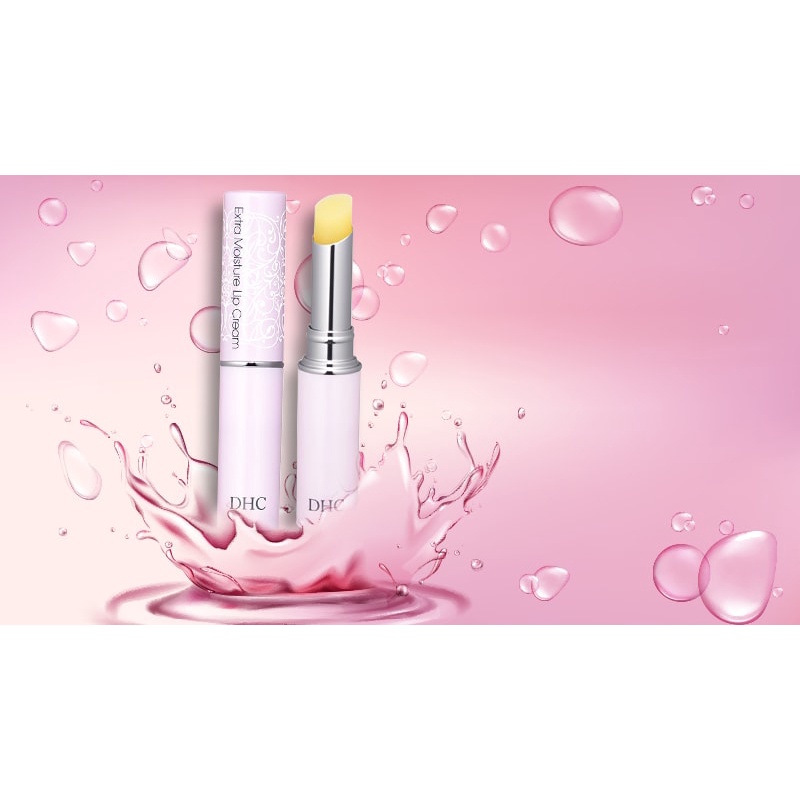 SON DƯỠNG MÔI DƯỠNG ẨM, GIẢM THÂM MÔI HIỆU QUẢ DHC MOISTURE LIP CREAM 1.5G CHÍNH HÃNG - 9880